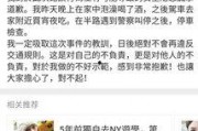 关注娱乐圈的都是吃瓜,吃瓜群众的热议焦点